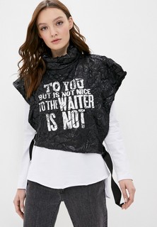 Комплект Dali