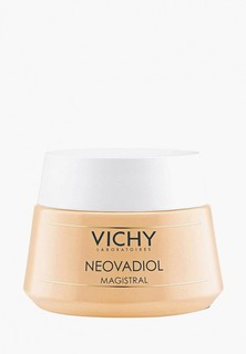 Бальзам для лица Vichy