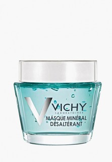 Маска для лица Vichy