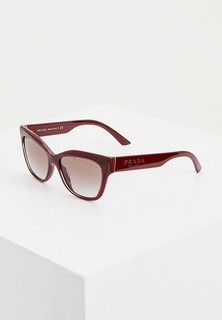 Очки солнцезащитные Prada