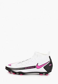 Бутсы Nike
