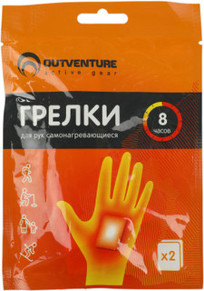 Грелка для тела Outventure