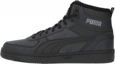 Кеды высокие утепленные мужские Puma Rebound Joy Fur, размер 47.5