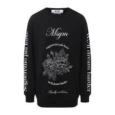 Хлопковый свитшот MSGM