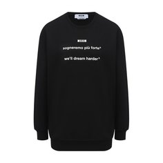 Хлопковый свитшот MSGM