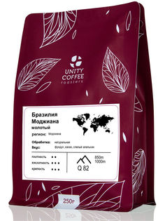 Свежеобжаренный кофе Бразилия Моджиана с помолом под турку 250 грамм, UNITY COFFEE