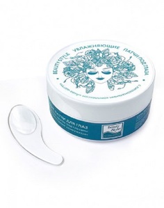 Увлажняющие патчи для глаз с липосомальным комплексом Аква-шаттл 30 пар Beauty Style