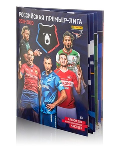 Spartak Альбом РПЛ сезон 2019-2020