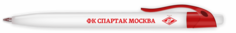 Ручка пластиковая "ФК Спартак Москва" белая Spartak