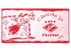 Полотенце банное Спартак "GOALKEEPER" 140*70, красно-белый, 70х140 Spartak