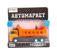 Инерционная машинка Zhorya Автомаркет 1:56 ZYK-K0983-2