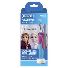 Электрическая зубная щетка Oral-B Pro 1 + Дорожный Футляр (Design Edition)
