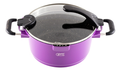 Кастрюля GIPFEL Chic 4.4л