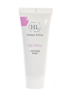 Подтягивающая маска Holy Land 70 мл