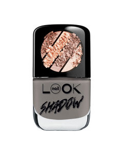 Лак для ногтей nailLOOK Smoked Pearl