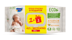 Влажные салфетки детские 0+ Солнце и Луна ECO ATOPIC 40шт 1+1