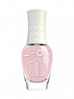 Лак для ногтей nailLOOK Grigia Confetto