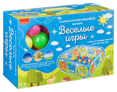 Самораскрывающийся манеж Bondibon Веселые игры ВВ4481