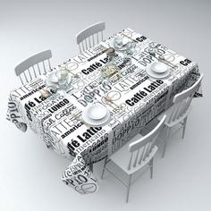 Скатерть Эспрессо латте капучино, размер: 145 х 220 Сирень