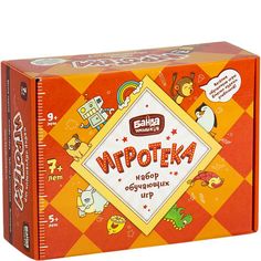 Набор обучающих игр Банда Умников Игротека 7+