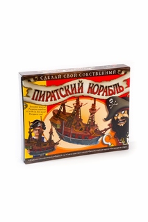 Пиратский корабль Маэстро