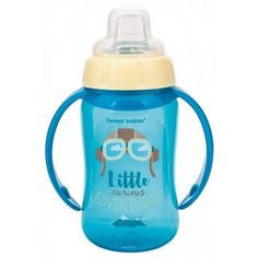 Обучающий поильник Canpol Babies Future Daydreams 320 мл, little adventurer