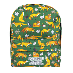 Рюкзак Kawaii Factory Фырфыр как лиса 12,5 л