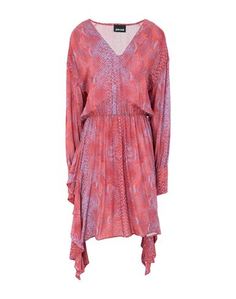 Короткое платье Just Cavalli
