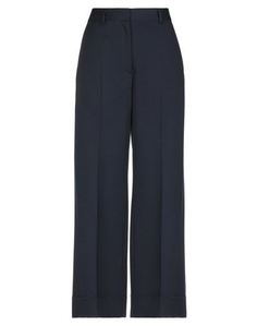 Повседневные брюки Dries Van Noten