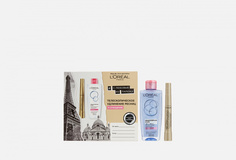 Подарочный набор: Тушь для ресниц + Мицеллярная вода для сухой и чувствительной кожи LOreal Paris