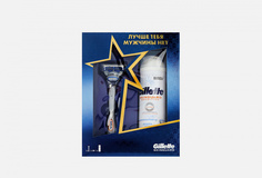 Подарочный набор Gillette
