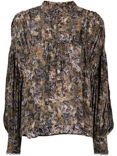IRO блузка со сборками и цветочным принтом