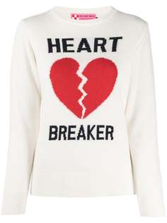 Mc2 Saint Barth джемпер Heart Breaker