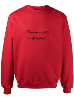 MSGM толстовка с надписью