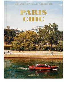 Assouline Paris Chic