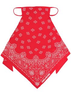 Zadig&Voltaire маска с принтом