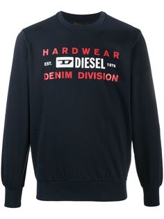 Diesel толстовка Hardware Denim Divisin