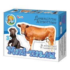 Пазл Десятое Королевство Домашние животные