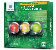 Конструктор Intellectico Светофор своими руками