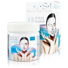 EVSI Premium Альгинатная Отбеливающая Морской жемчуг + Витамин Е маска, 25 г