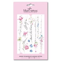 Miami tattoos Переводные тату Mood to bloom зеленый/голубой/розовый