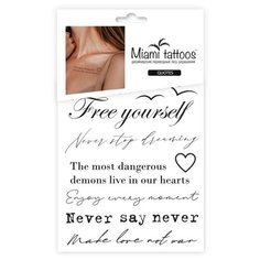 Miami tattoos Набор переводных тату Quotes черный