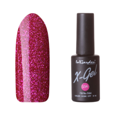 Гель-лак для ногтей InGarden X-Gel, 8 мл, оттенок №154 переливающийся загадочный оттенок фуксии
