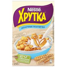 Готовый завтрак Хрутка Молочные подушечки, коробка, 250 г