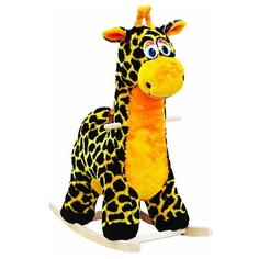 Качалка Тутси Жираф (283-2008) желтый