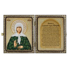 NOVA SLOBODА Набор для вышивания бисером Святая Праведная старица Матрона Московская 23 х 14 см (СЕ7105)