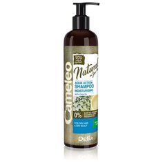 Delia Cosmetics шампунь Cameleo Natural Aqua Action увлажняющий для сухих волос 250 мл с дозатором