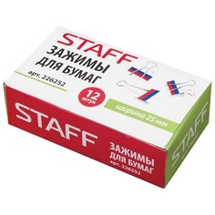 STAFF Зажимы для бумаг 25мм (225157/226252) (12 шт.) триколор