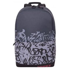 Рюкзак Grizzly RQ-010-2 15 (темно-серый/серый/черный)