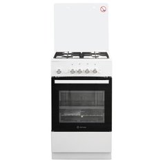 Газовая плита De Luxe 5040.42Г (КР) Ч/Р